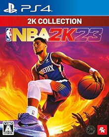 【中古】【良い】【PS4】2K コレクション NBA 2K23