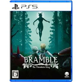 【中古】【良い】Bramble: The Mountain King(ブランブル: ザ・マウンテン・キング) -PS5