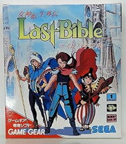 楽天市場】女神転生外伝 ラストバイブル ゲームギア（テレビゲーム）の通販