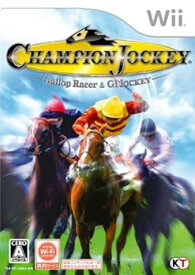 【中古】【良い】Champion Jockey: Gallop Racer & GI Jockey - Wii