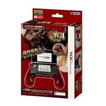 楽天市場】モンスターハンタークロス ll for ハンティングギア new 