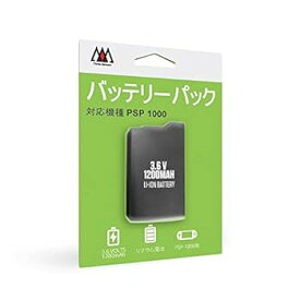 【中古】【良い】PSPバッテリーパック 1000用