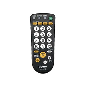 【中古】【良い】ソニー(SONY) テレビ用リモコン RM-PZ3D : 防滴対応 ブラック RM-PZ3D B