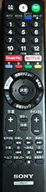 【中古】【良い】ソニー 純正 液晶テレビ ブラビアリモコン RMF-TX300J