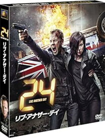 【中古】【良い】24 -TWENTY FOUR- リブ・アナザー・デイ(SEASONSコンパクト・ボックス) [DVD]