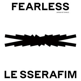 【中古】【良い】FEARLESS (通常盤/初回プレス)