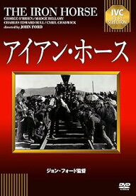 【中古】【良い】IVCベストセレクション アイアン・ホース [DVD]