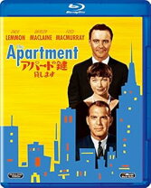楽天市場】アパートの鍵貸します [blu－ray]の通販