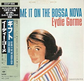 【中古】【良い】ギフト