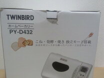 楽天市場】PY-E632（ホームベーカリー｜キッチン家電）：家電の通販