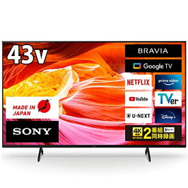 【中古】【非常に良い】ソニー(SONY) 43V型 4K X80WKシリーズ 液晶 テレビ ブラビア KJ-43X80WK Google TV Dolby Atmos対応 4.5畳以上推奨 2022年モデル
