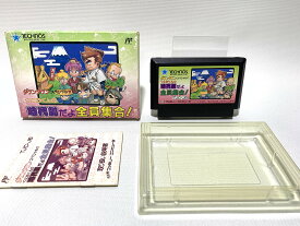 【中古】【非常に良い】ダウンタウンスペシャル くにおくんの時代劇だよ全員集合!