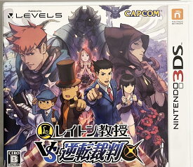【中古】【非常に良い】レイトン教授VS逆転裁判 - 3DS