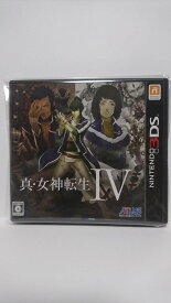 【中古】【非常に良い】真・女神転生IV (2013年5月23日発売) - 3DS