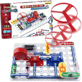 【中古】【非常に良い】Snap Circuits Jr. 電脳サーキット100【国内】日本語実験ガイド付き 電気や電子回路の仕組みが学べるおもちゃ 単3電池(2本)付属 Elenco SC-100