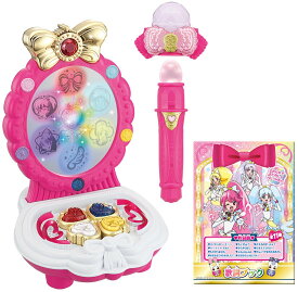 【中古】【非常に良い】ハピネスチャージプリキュア! シャイニングメイクドレッサーDX イノセントハーモニーマイクセット