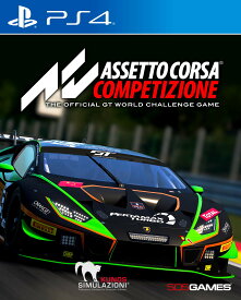 【中古】【非常に良い】Assetto Corsa Competizione(輸入版:北米)- PS4