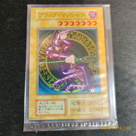 【中古】【非常に良い】遊戯王 【ステンレス製】 ブラック・マジシャン (日本語版 ウルトラレア) 20th ANNIVERSARY DUELIST BOX