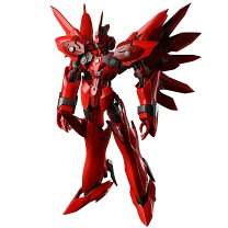 楽天市場】xenogears bring artsの通販