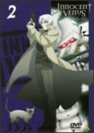 【中古】【非常に良い】イノセント・ヴィーナス 2 [DVD]