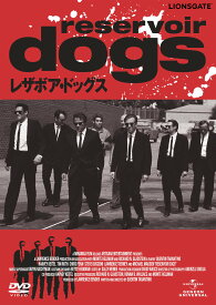 【中古】【非常に良い】レザボア・ドッグス [DVD]