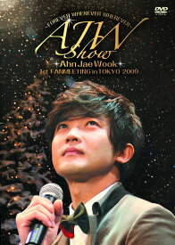 【中古】【非常に良い】AJW SHOW~FOREVER WHENEVER WHEREVER~ Ahn Jaewook 1st FANMEETING IN TOKYO 2009 [DVD]