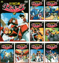 楽天市場】最強ロボ ダイオージャ DVDメモリアルBOXの通販