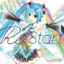 【中古】【非常に良い】HATSUNE MIKU 10th Anniversary Album 「Re:Start」(通常盤)