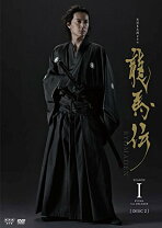 楽天市場】龍馬 伝 dvd 全巻の通販
