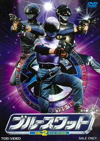 【中古】【非常に良い】ブルースワット VOL.2 [DVD]