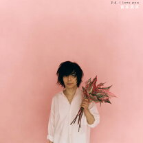 楽天市場】p．s． i love you／中山美穂の通販
