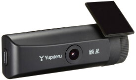 【中古】【非常に良い】ユピテル ドライブレコーダー DRY-V2 200万画素 Full HD/ 衝撃センサー/HDR/ 対角131° スマートビューモデル ロードサービス1年 製品保証1年 東西LED式信号機対応 8G