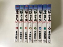 楽天市場】一球さん 全巻の通販
