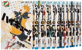 【中古】【非常に良い】ハイキュー!! コミック 1-12巻セット (ジャンプコミックス)