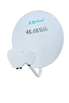 楽天市場】スカパー アンテナ チューナーの通販