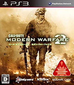 【中古】コール オブ デューティ モダン・ウォーフェア2 - PS3 wyw801m