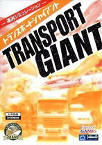 楽天市場】tm network 中古（おもちゃ）の通販 