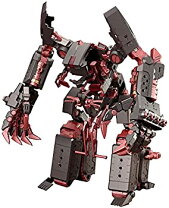 楽天市場】ギガンティックアームズ04 アームドブレイカーの通販 