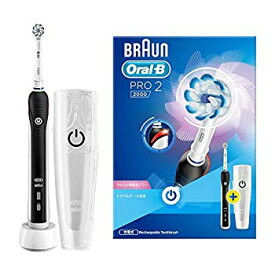 【中古】ブラウン オーラルB 電動歯ブラシ PRO2000 ブラック D5015132XBK n5ksbvb