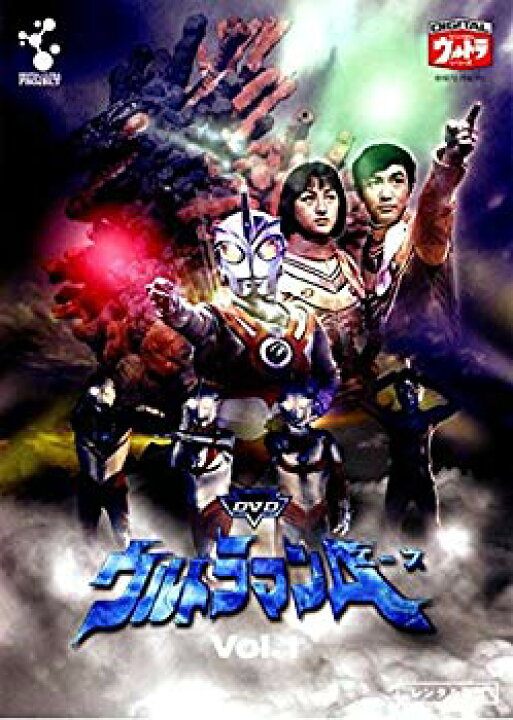 楽天市場】【中古】【非常に良い】ウルトラマン A エース [レンタル  