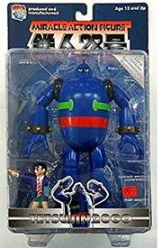 【中古】ミラクルアクションフィギュア 鉄人28号 i8my1cf