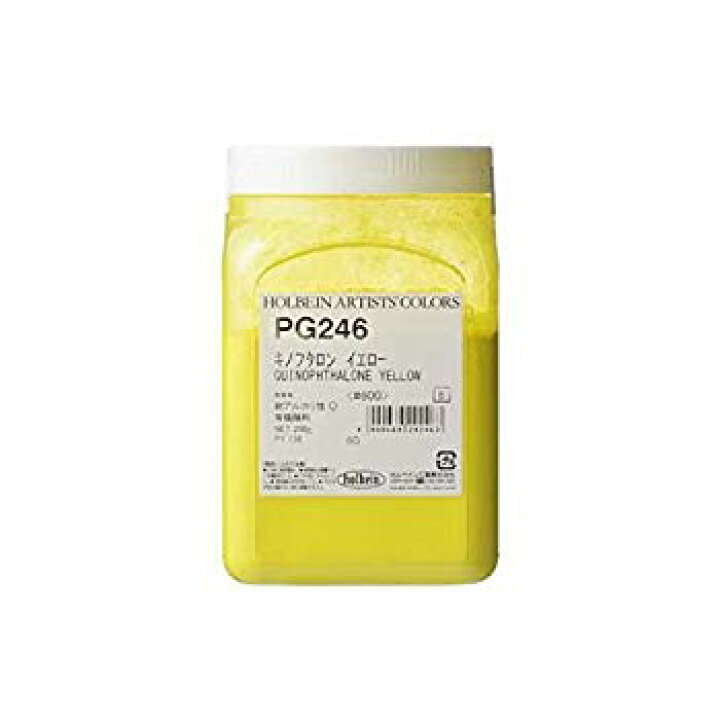 楽天市場】【中古】ホルベイン 顔料 キノフタレンイエロー #600 PG246  