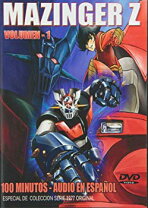 楽天市場】mazinger zの通販 