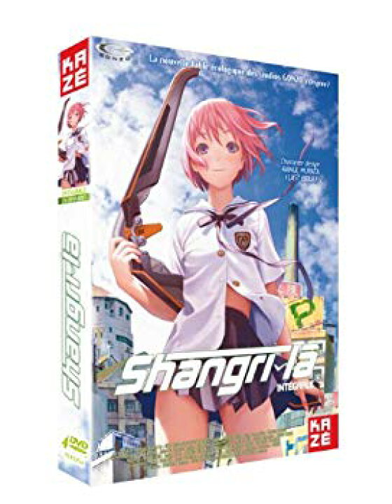 楽天市場】【中古】【非常に良い】Shangri la/integrale 9jupf8b  