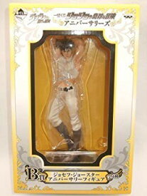 【中古】バンプレスト 一番くじ ジョジョの奇妙な冒険 B賞 ジョセフ・ジョースター アニバーサリーフィギュア tf8su2k