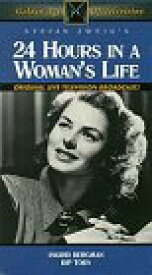 【中古】24 Hours in a Woman's Life [VHS]