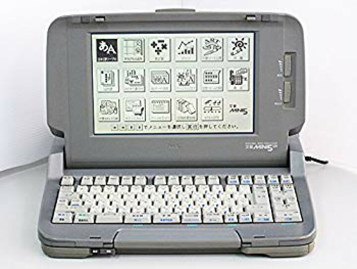 楽天市場】【中古】NEC ワープロ 文豪 ミニ5UH (PWP5UH) wgteh8f  