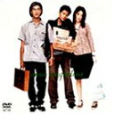 【中古】アンナ・マデリーナ [DVD] p706p5g