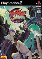 楽天市場】ハイパーストリートファイターII アニバーサリー  