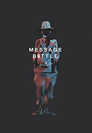 【中古】メッセージボトル(完全生産限定盤)(DVD付) dwos6rj